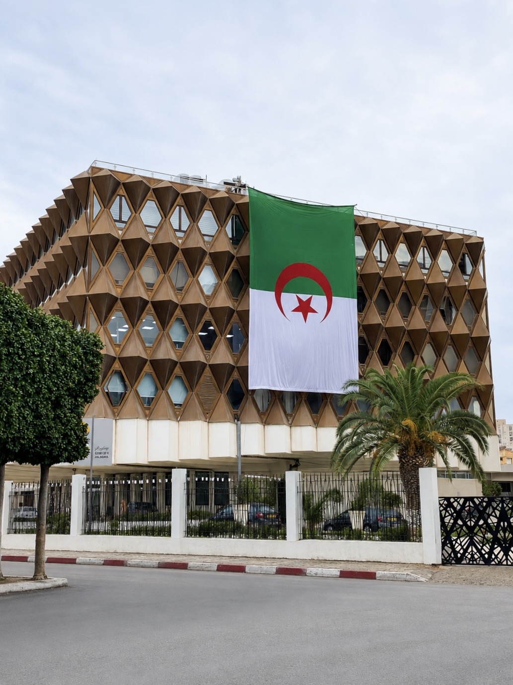 Banque de Développement Local (BDL) headquarters